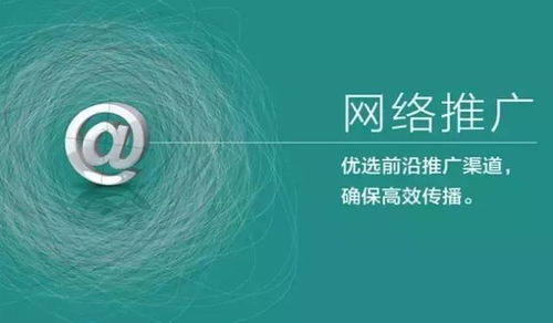 互聯網營銷時代 酒香也怕巷子深，如何借力網絡打開銷售新局
